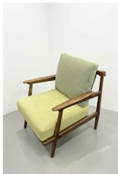 VERDE LOUNGE CHAIR