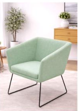 CUBE LOUNGE CHAIR