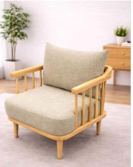 ALDER LOUNGE CHAIR